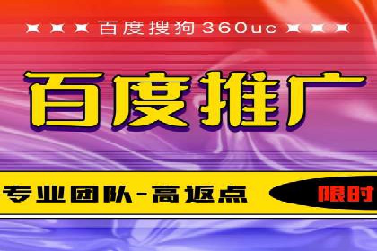 社交平台上的推广信息流广告创意集锦